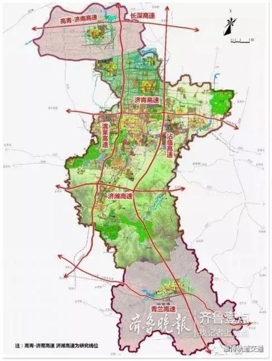 長94公里、設計時速120公里